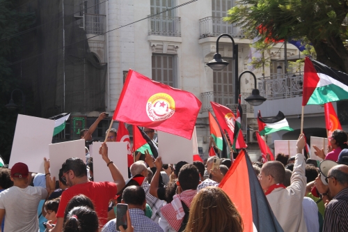 المسيرة الوطنية لدعم فلسطين 21 أكتوبر 2023