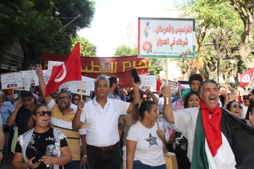 المسيرة الوطنية لدعم فلسطين 21 أكتوبر 2023